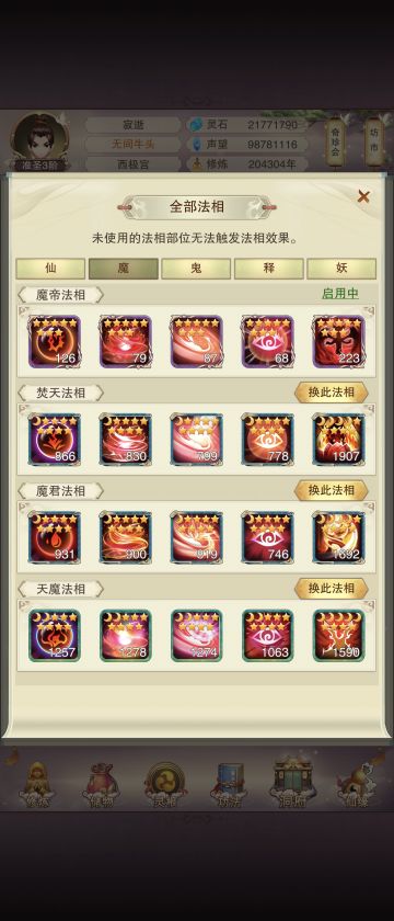 提议官方，希望采纳。