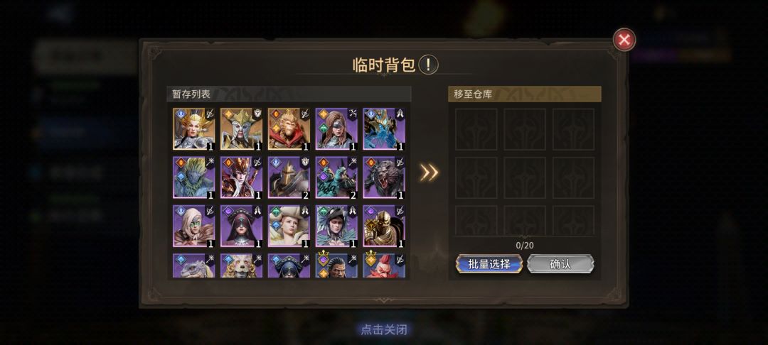 快来吸吸欧气 2