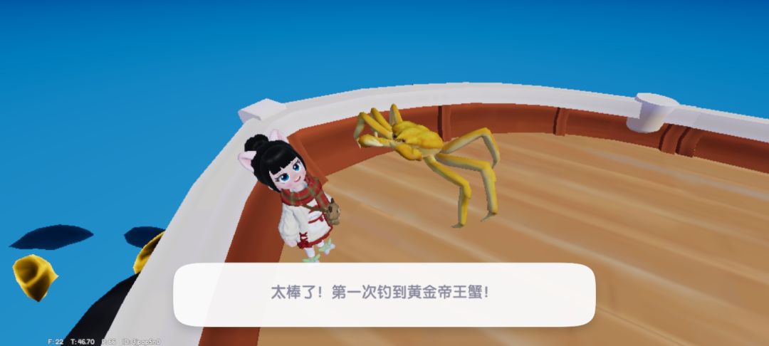 嘿嘿 1