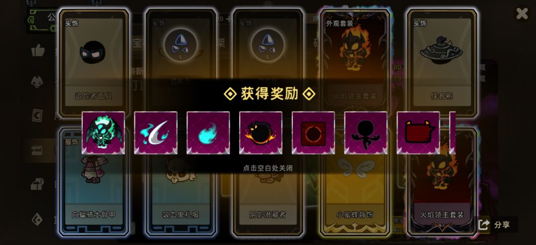 一发十连抽爽了 1
