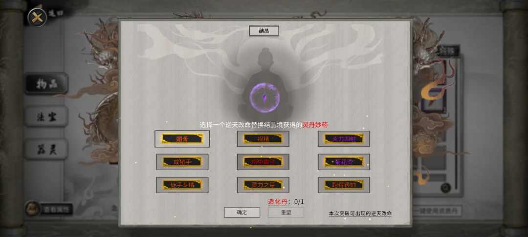 求助 3