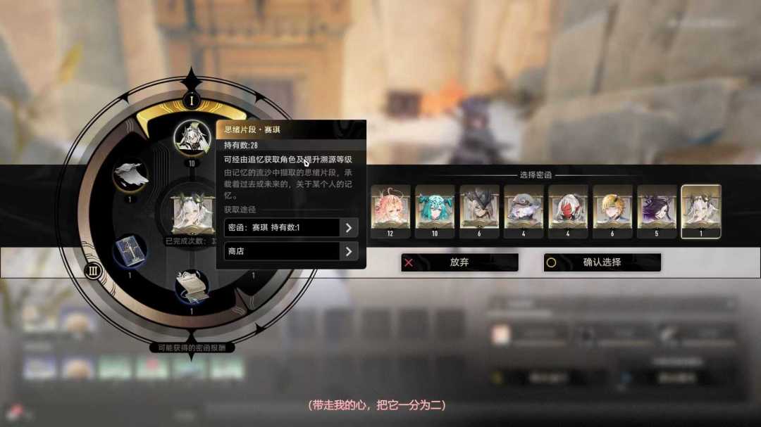 给大家看个乐子 1