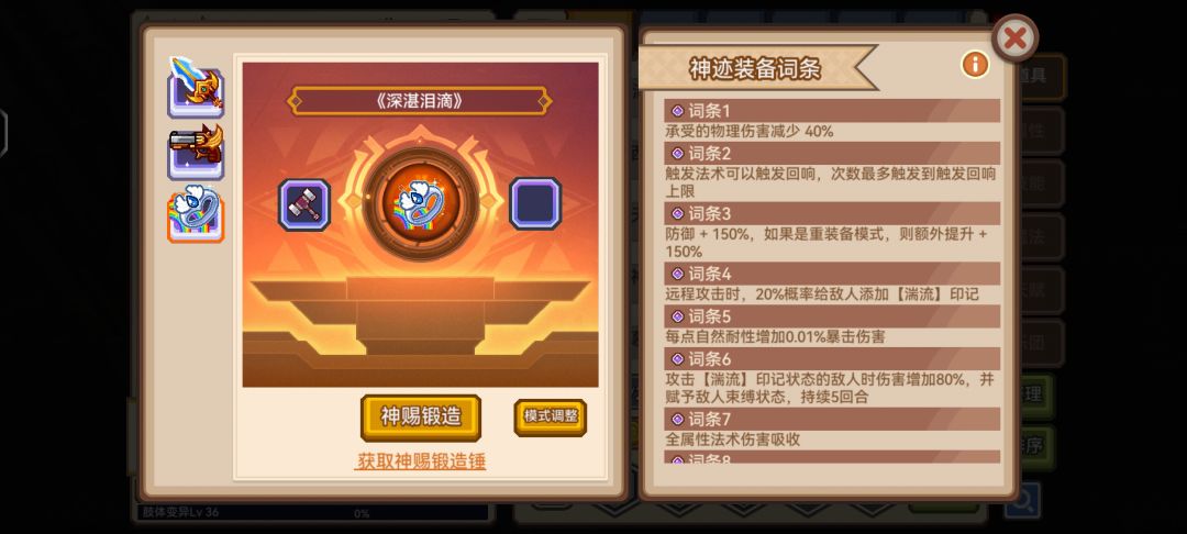 舒服了,也是一阶戒指了😏 2