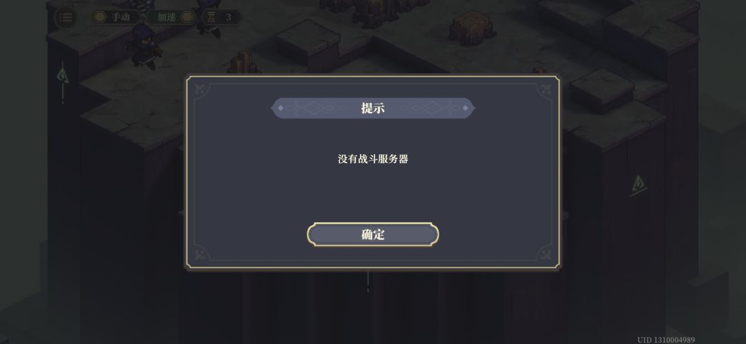 这是啥意思? 1