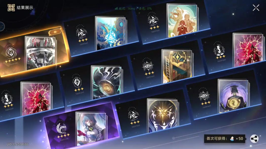 什么含量?30发。黄泉10发,专武20发。 2
