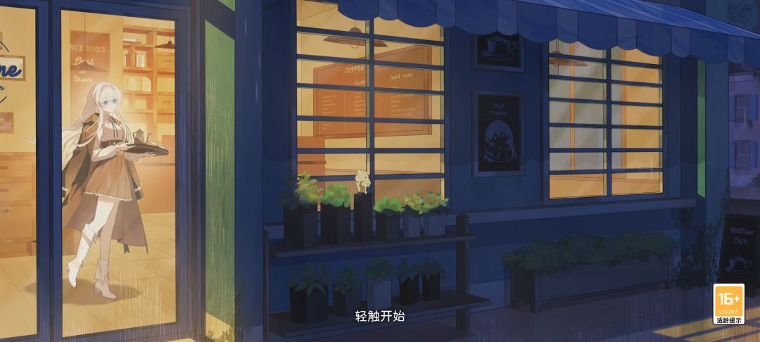 help me(˃ʍ˂ 2