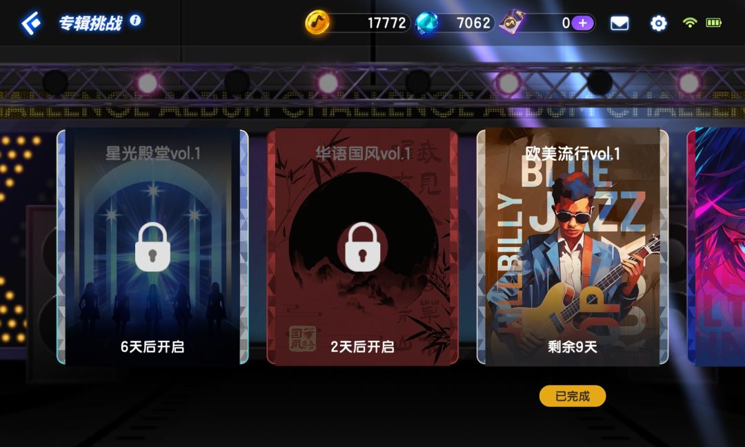全卡5k了呜呜呜X﹏X 2