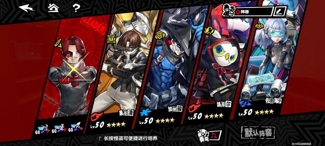 能治大部分精英怪及boss 1
