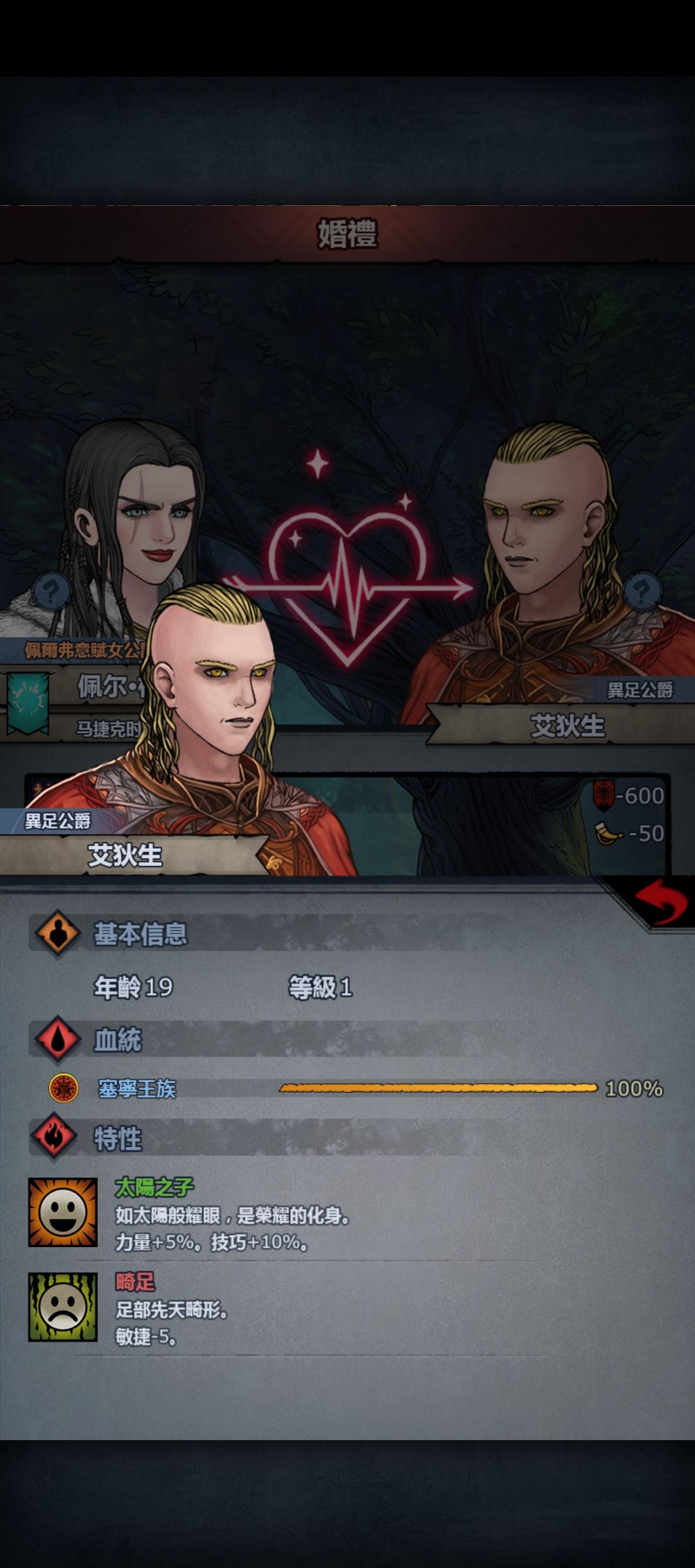 他有6个脚趾,不过这不影响什么 2
