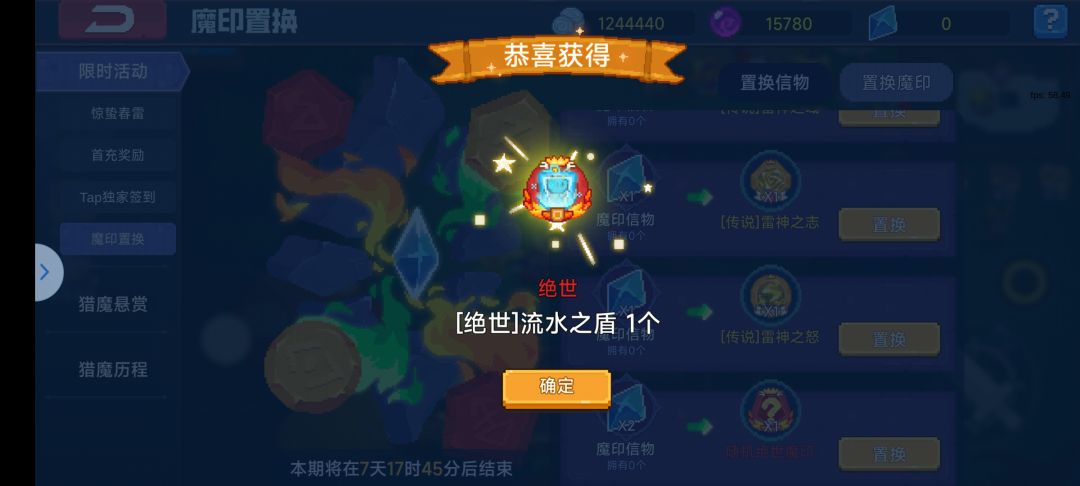 赌狗，一无所有 2