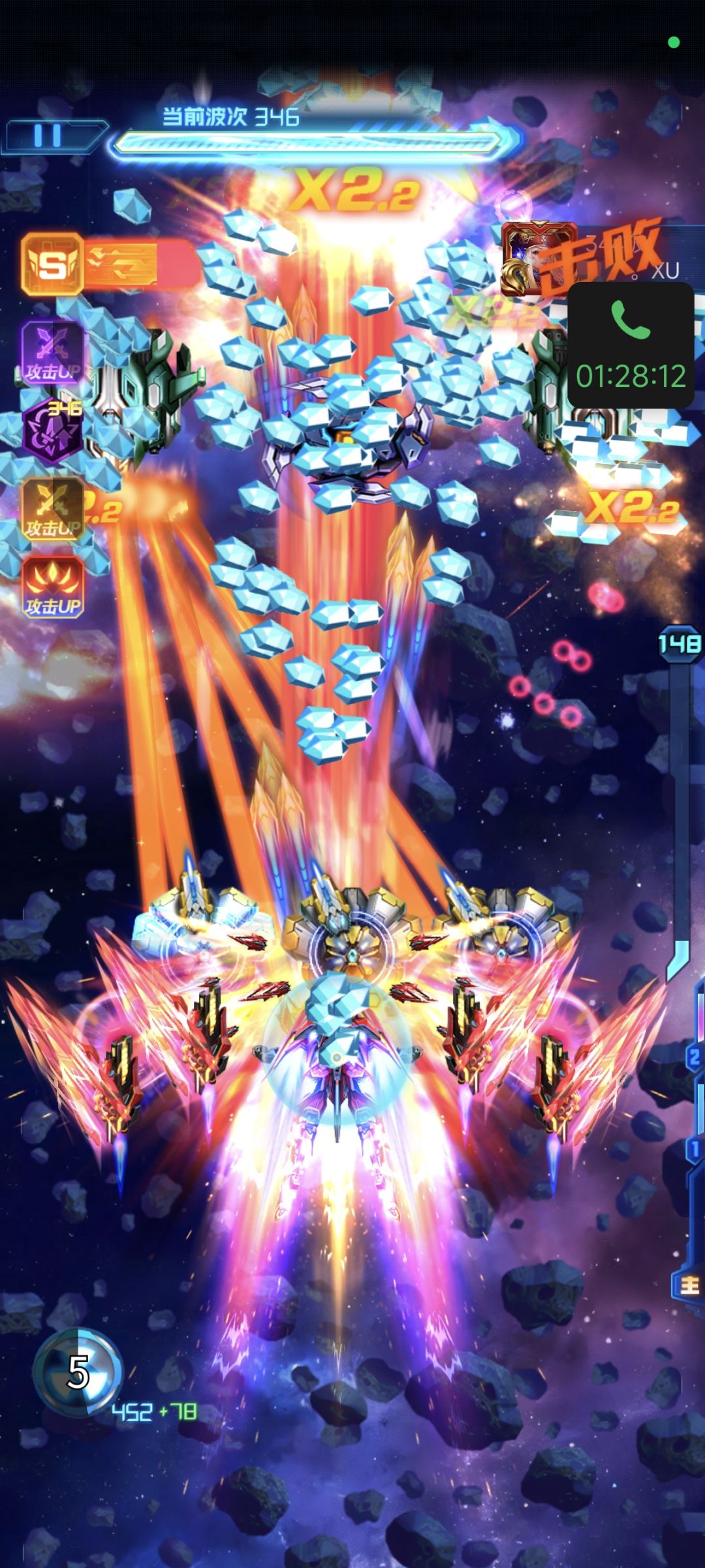 深空巡航346层爆蛋buff 1