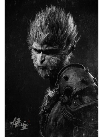 黑神话悟空畅销！！！