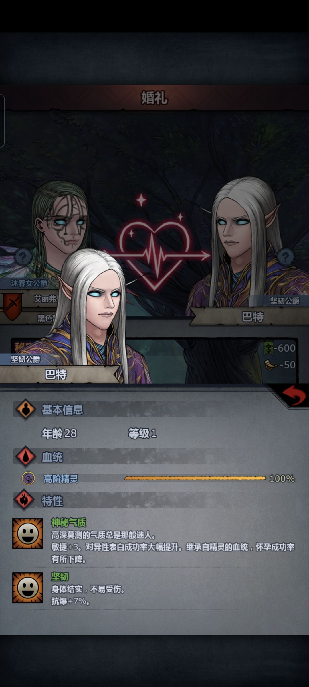 给我变异吧,上、自、专任何一个都行 2