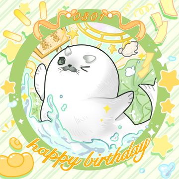 平行廊丨豹富生日 RICHEST'S BIRTHDAY