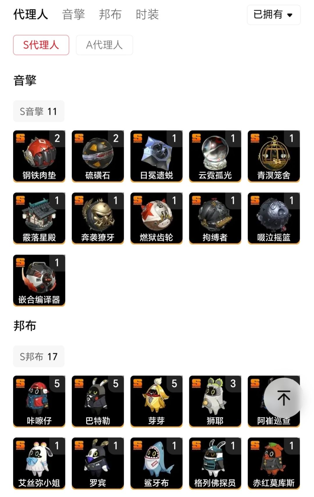 动态图片 3