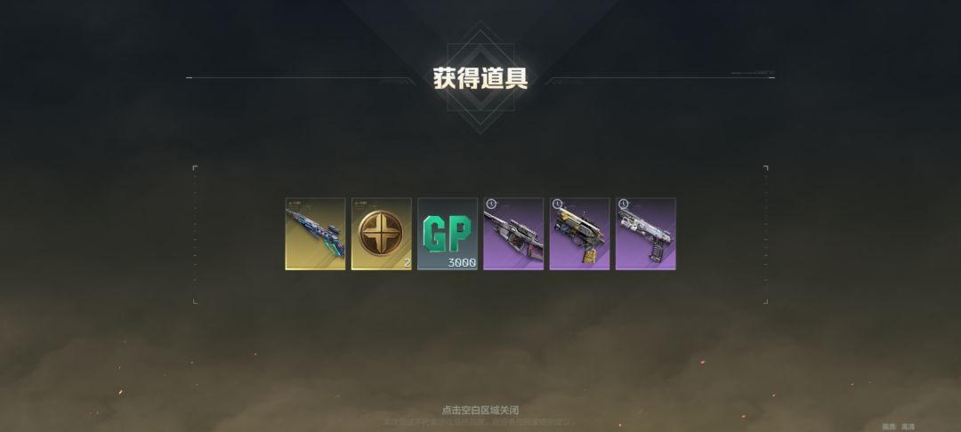 兄弟们也是吃到细康了 1