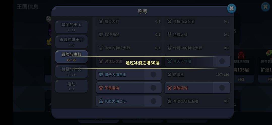 求助 2