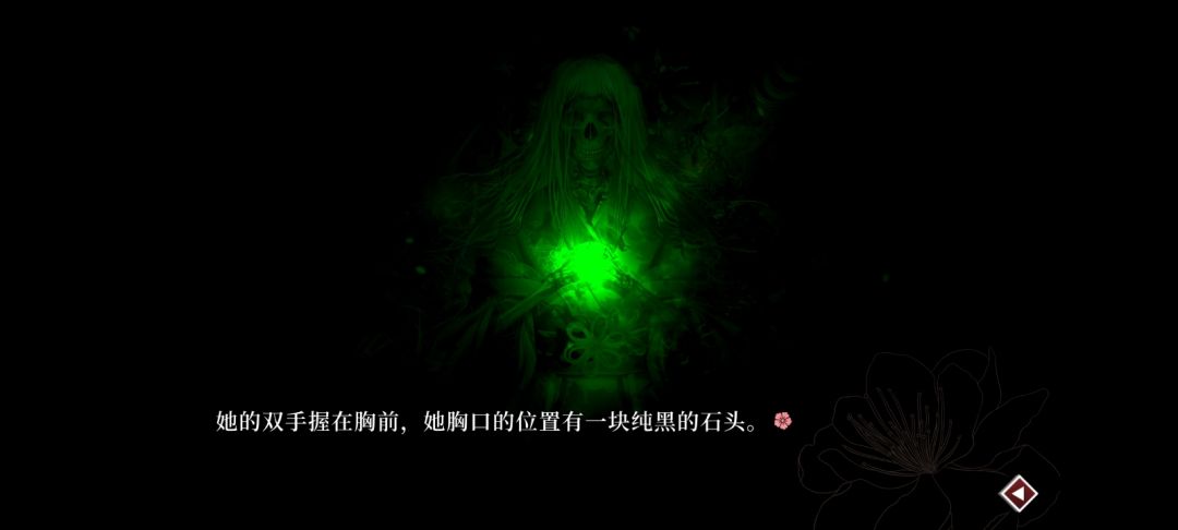 这游戏非常推荐 2