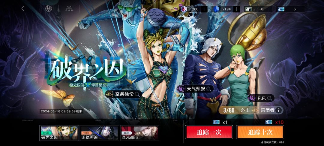 不想玩了,各位大佬麻烦看看这号值几个钱 2