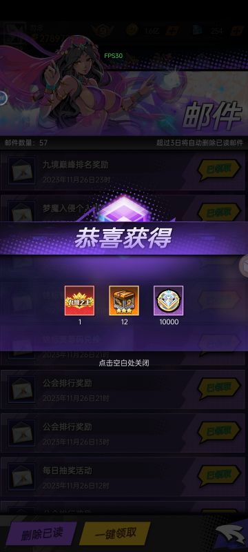 简易（简单易懂）攻略