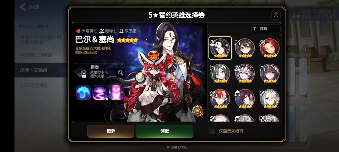 新手求助捏 1