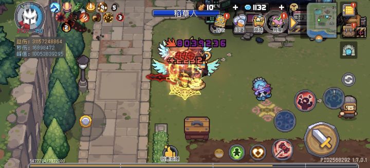 玩了一天成果截图