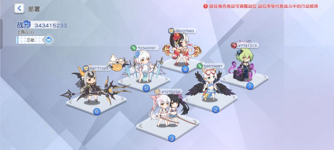 开区第66天记录 2