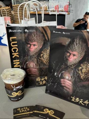 瑞幸与黑神话悟空联名辣😍8.19即可购买哦❗❗❗