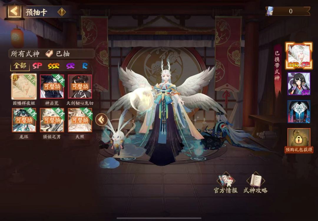 请问三选一选哪个好一些 1