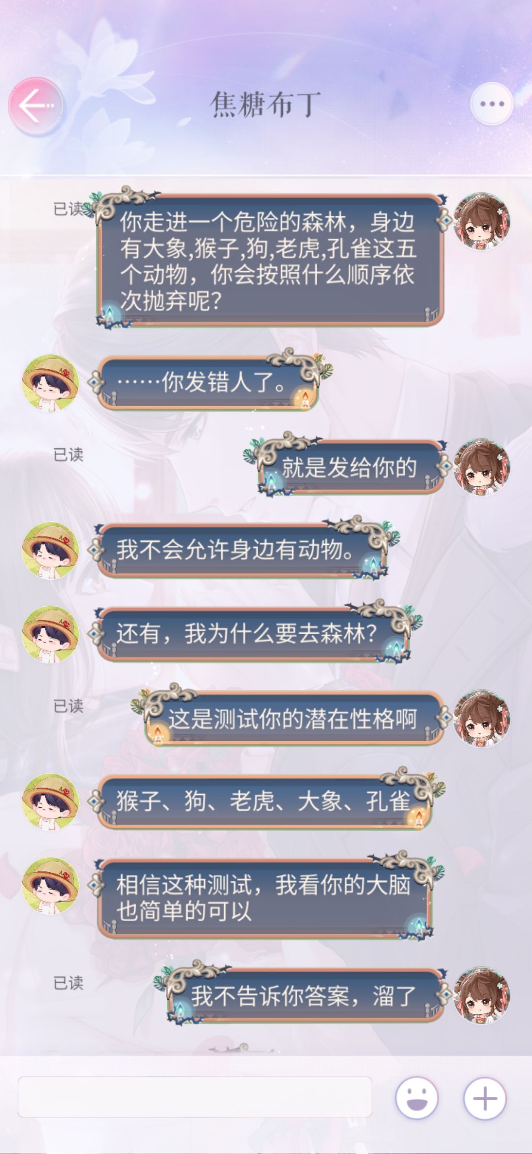 就喜欢和老李玩下对抗路😋 1