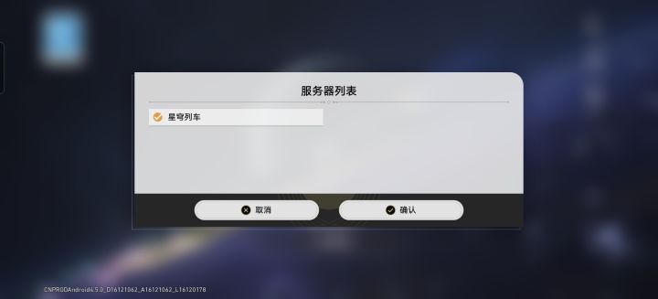 手机号被注销了,现在又找回来,现在新的账号,不是旧的账号的怎么回事?UI我也不知道。截图