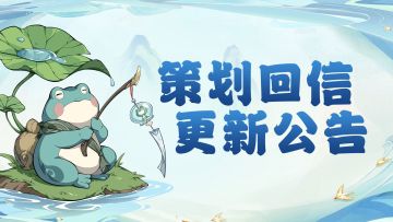 孙小圣皮肤染色更新！【上古天狐】能解锁永久版本和进阶染色啦~