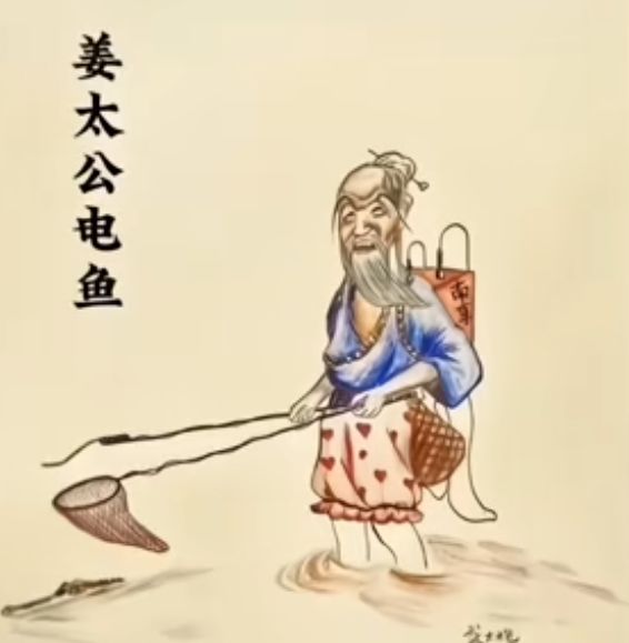 犯困是不能玩游戏的截图
