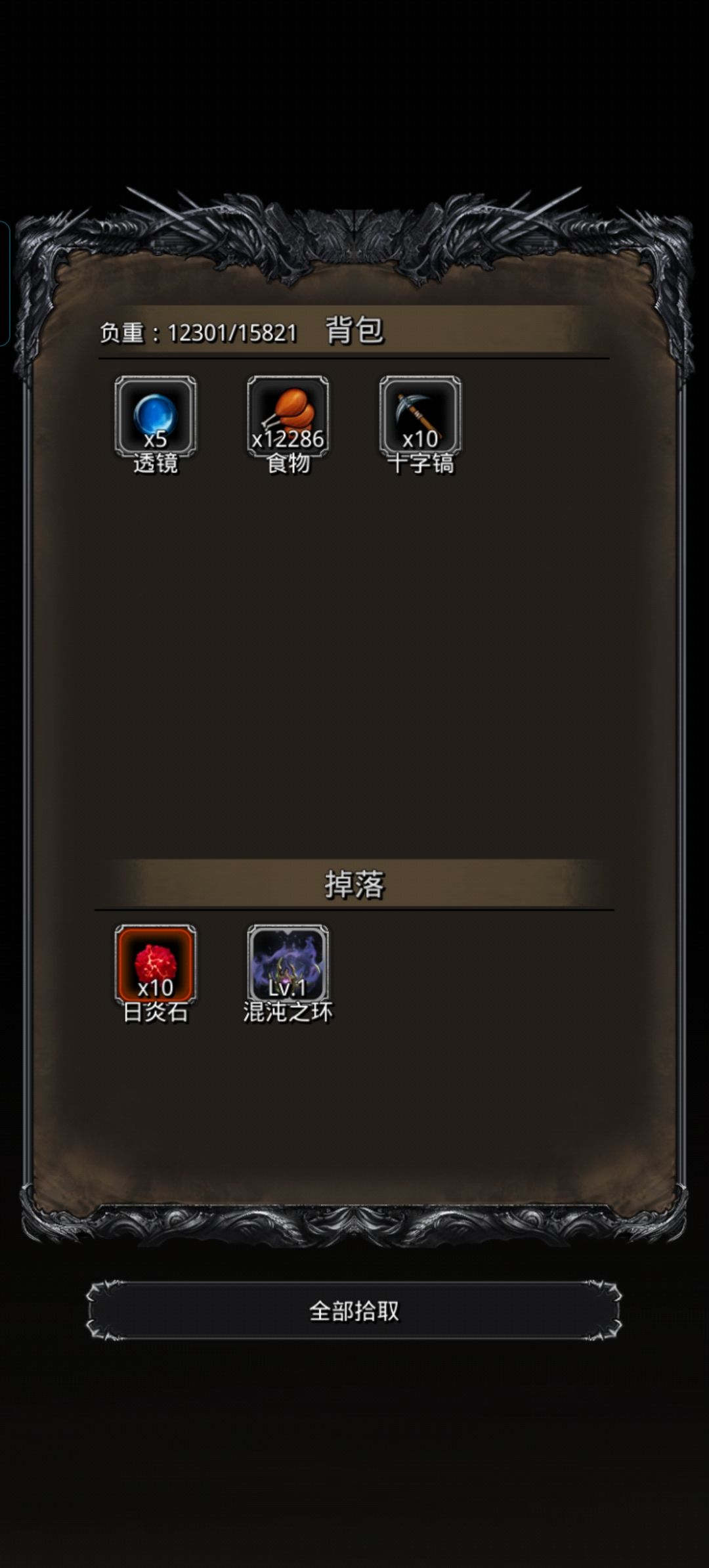 31人苏 2