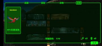 刷了两星期开局总结（实测两千把起步）