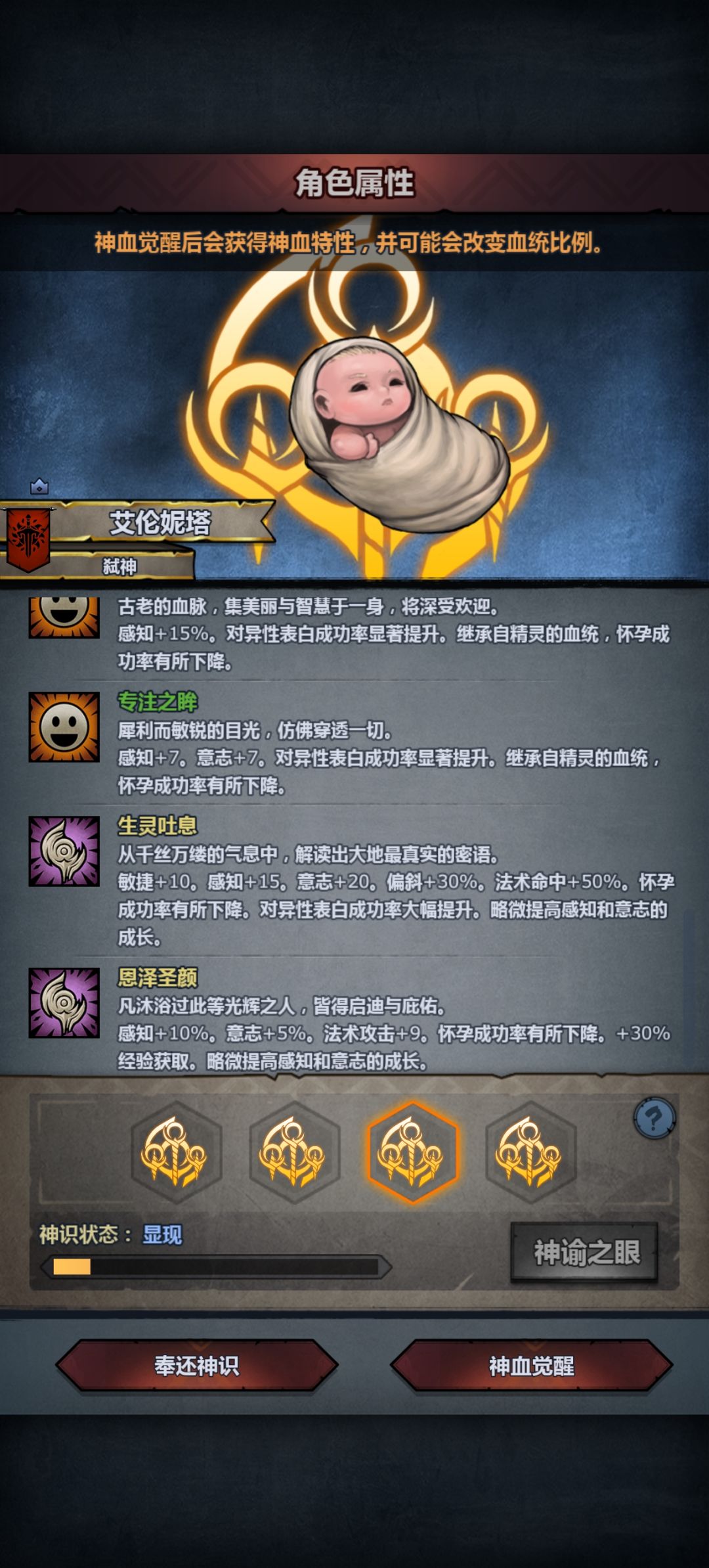 魔弓那个好一点𖦹ࡇ𖦹 .ᐟ ~ 2