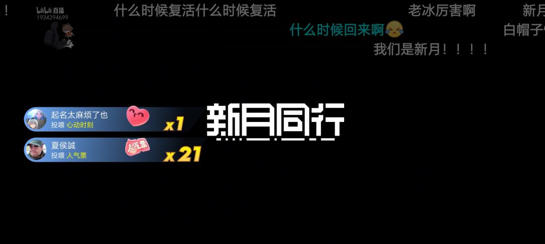 呜呜呜我一直在哭 1