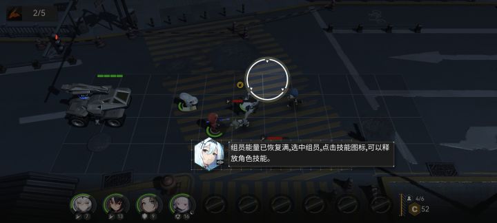 阿这截图