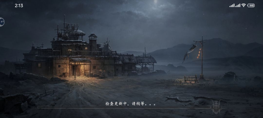 真的能进游戏吗?直接闪退 1