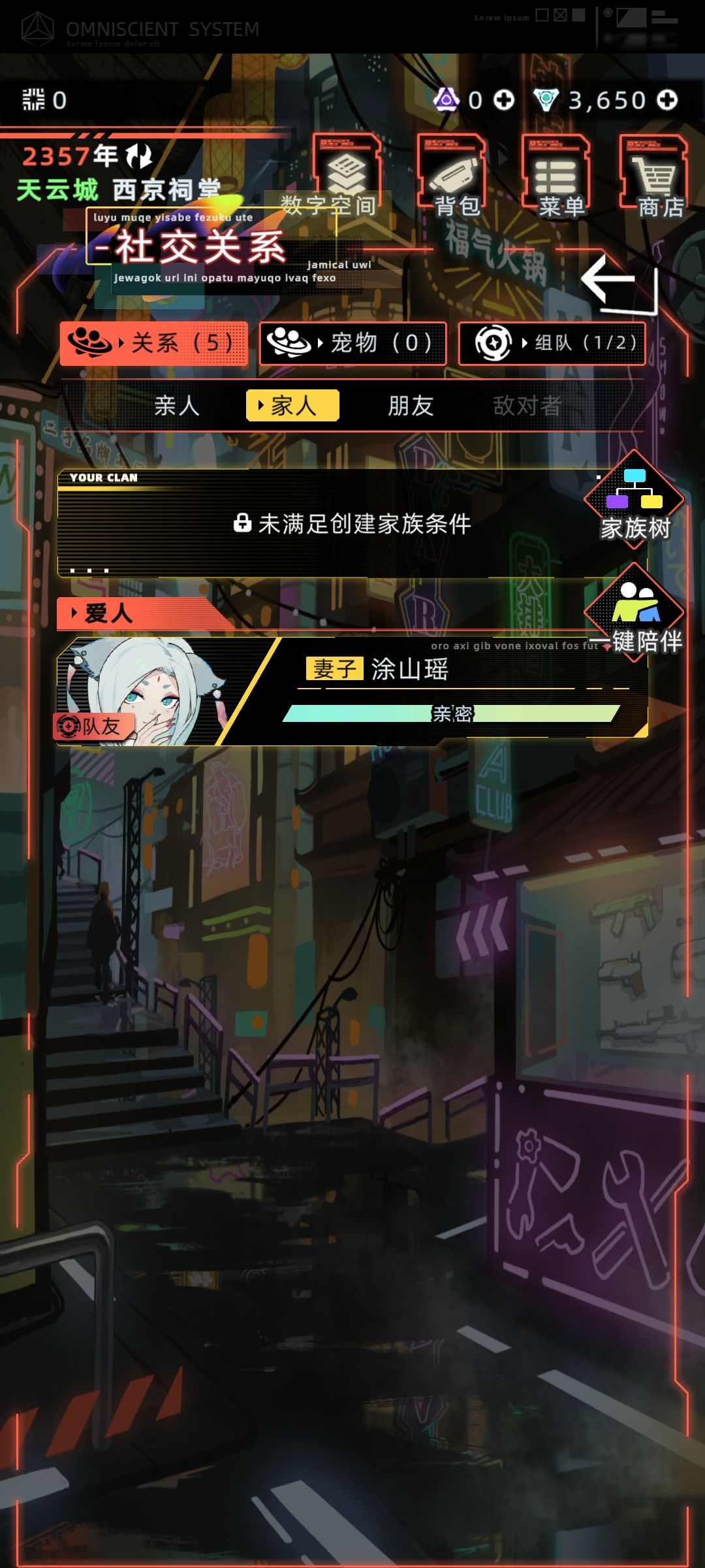 求问，这狐狸到底还能不能生（已解决） 2
