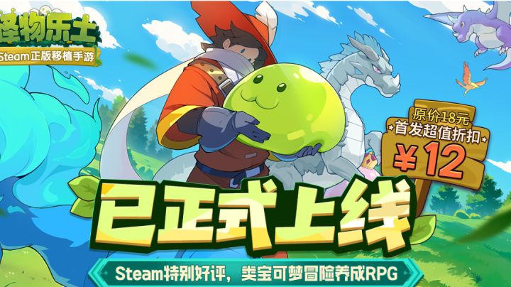 宠物种类和物品数量自定义截图