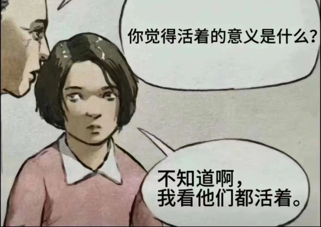 去新区吧，那里有蓝天白云大海 2