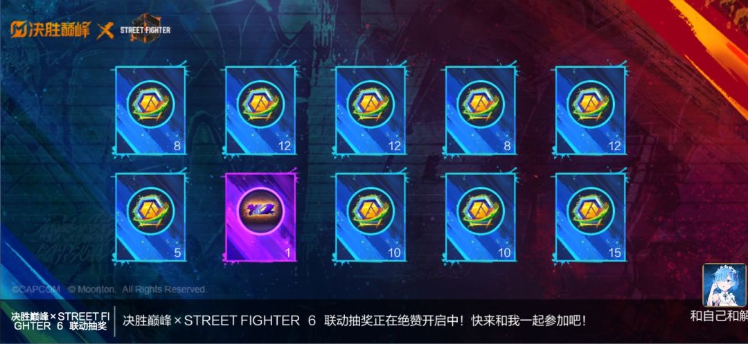 动态图片 1