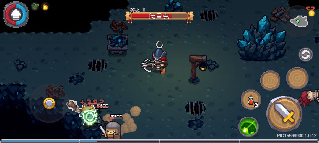 怎么打? 1