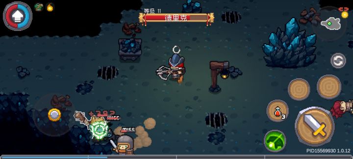 怎么打?截图