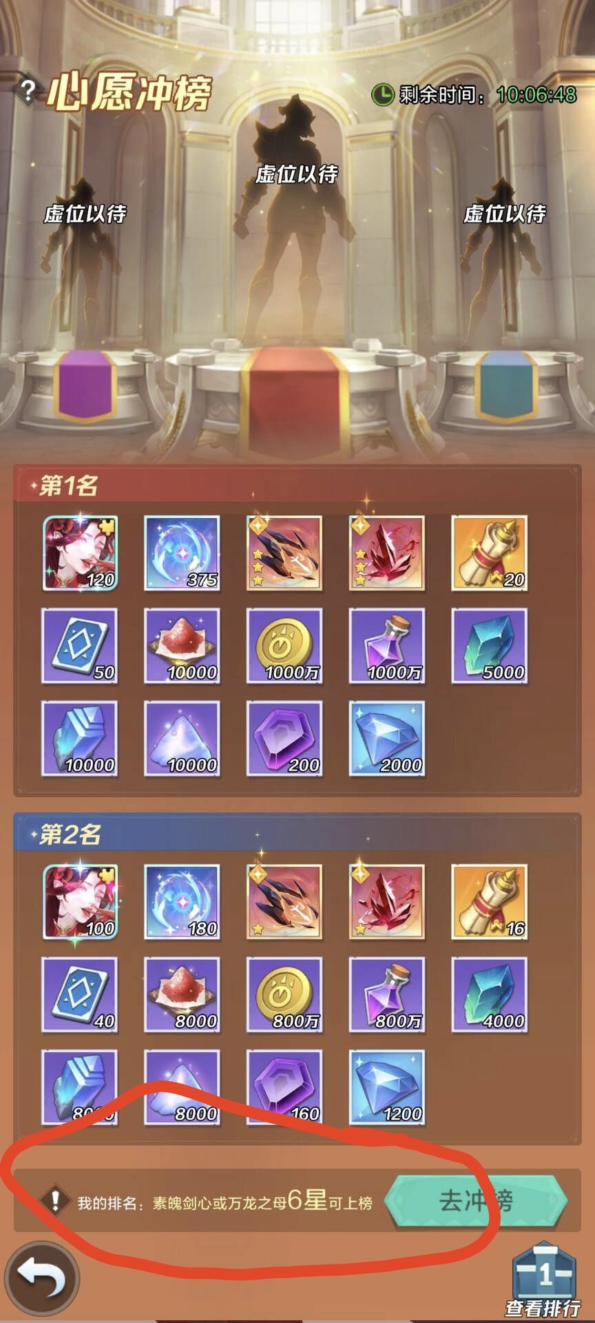求助大佬们 2