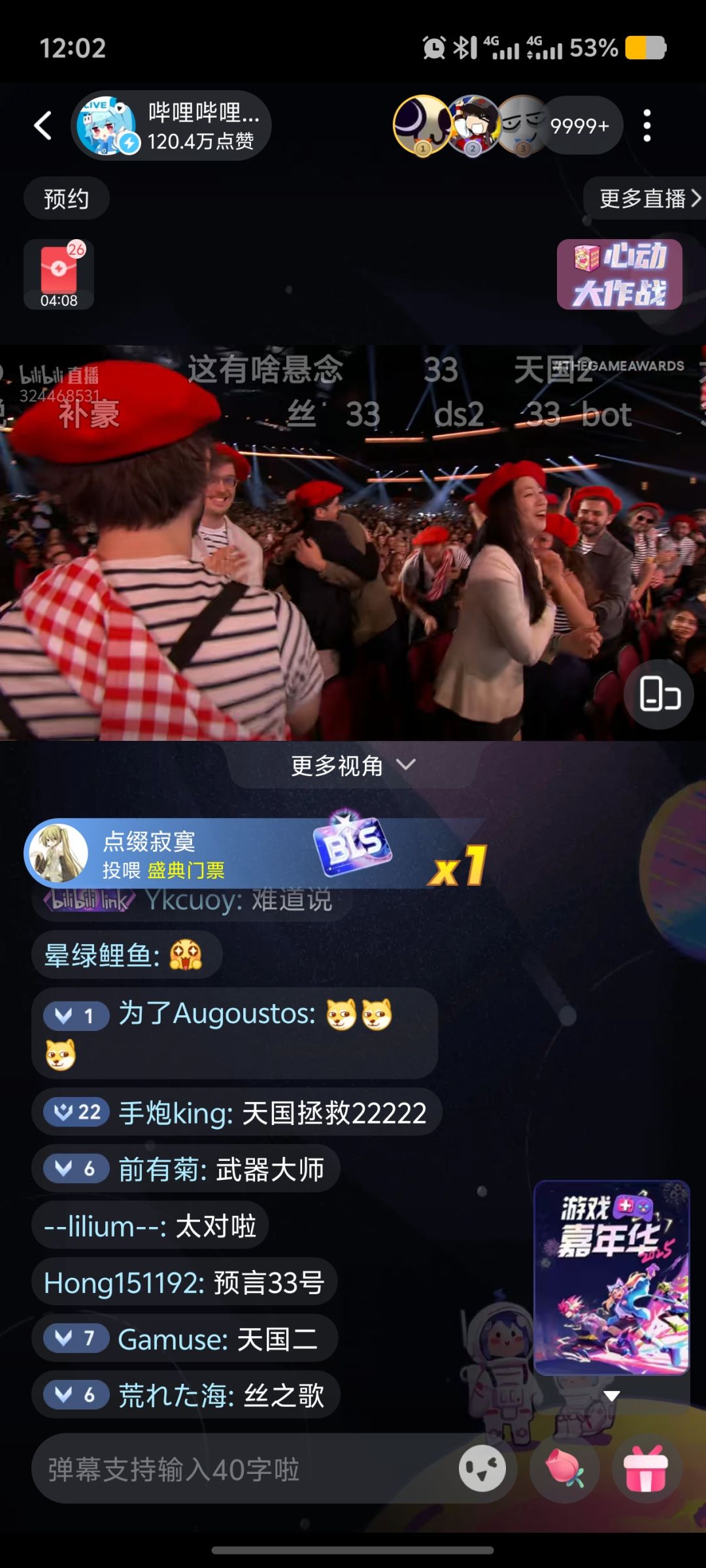 我不理解 1