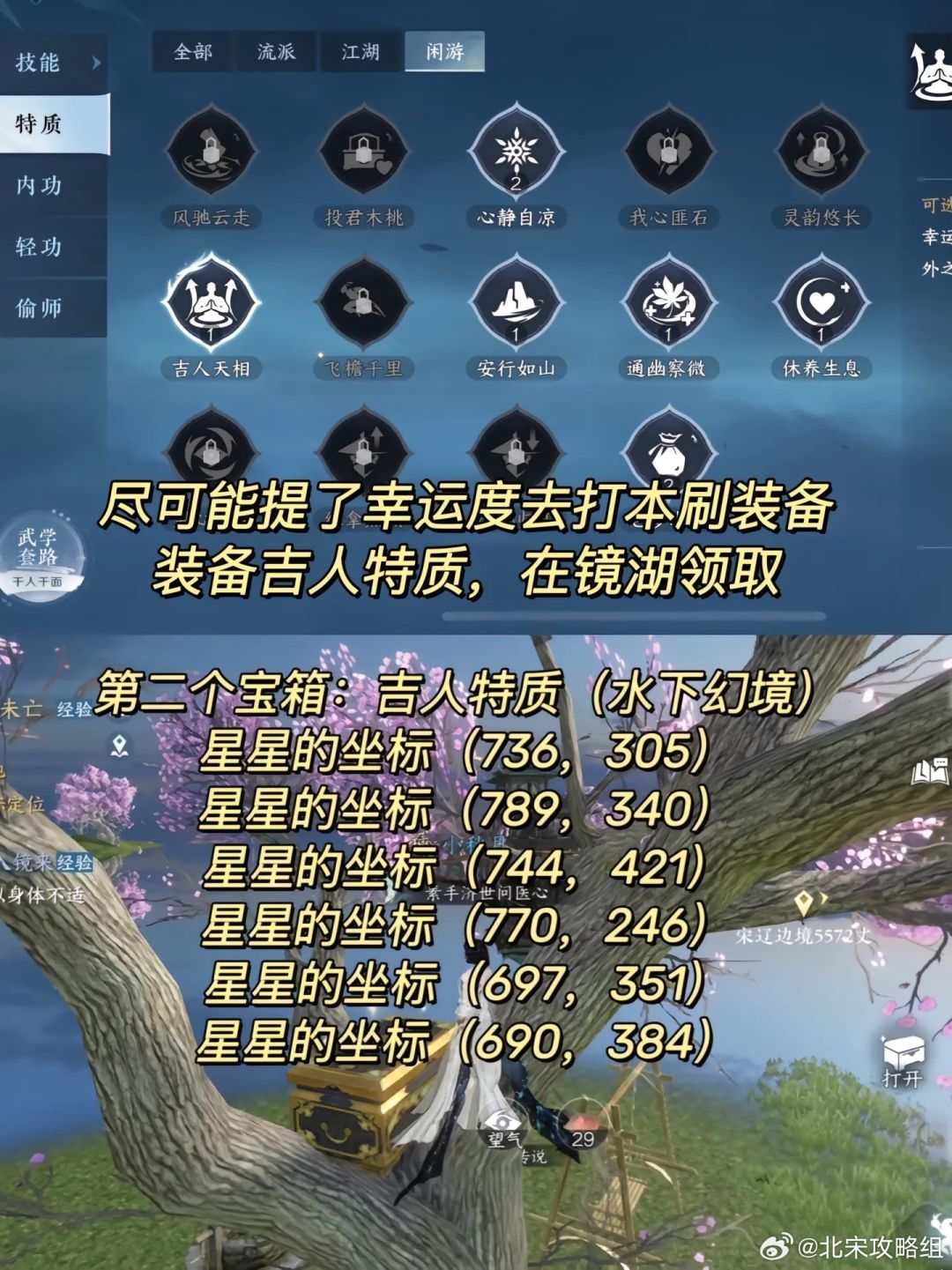 帮派合作 1
