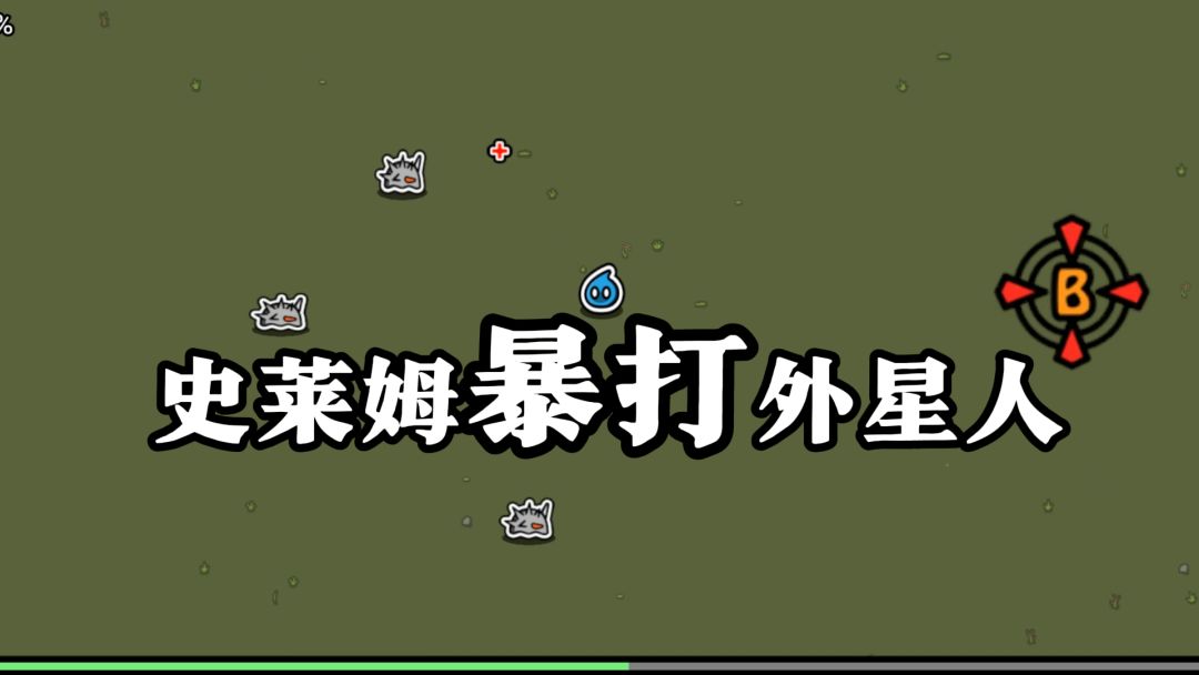 video-5729260