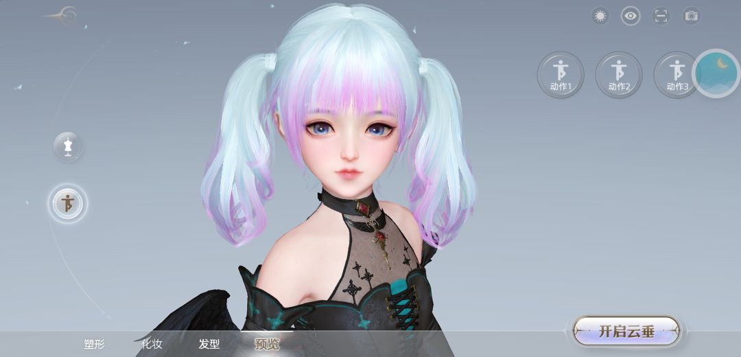 动态图片 2